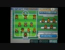 【イナズマイレブン3】めざせ！世界一！【実況プレイ38試合目】