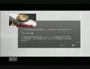 【どうも実況】アサシン クリード ブラザーフッドvol.5