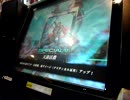 【借】　ＬｏＶ２　一丈マグスｖｓシルフ魔種