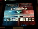 【LoV2】 全国ランカー決戦 オキII vs 栄斗