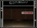 Wizardry 五つの試練 実況プレイ part11