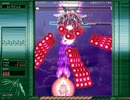 Crimzon Clover SIMPLEモード　Type-Z　お試しプレイ（4/4）