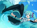 【ニコカラ】KOKORO-GAME-BOX 【初音ミク】