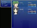 阿部鬼実況プレイPart3～別に倒してしまっても構わアッー！？～