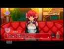 【実況】クリスマスだからドリームクラブ行ってみた　その８