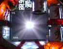 CRA　大駒駒倶楽部　2回転目