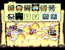 ヨッシーアイランドで無限1UP