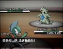 【ポケモンBW】それにしてもランダムバトルのおもしろさよpart8【実況】
