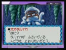 昔やりそこねたスタフィーとやらをプレイしてみた【実況】ｐａｒｔ４