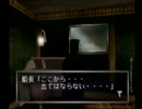 【エコーナイト】心を鍛えながら絶叫プレイ　Part2