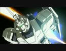 ガンダムUC　「RX-0」＋α