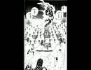 JOラえもんのうた