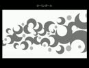ローリンガールを叫びながら歌ってみた、京平【ラップ版も同時うｐ】