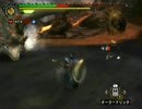 【MH3実況】ちょっくら○○狩ってくる　part84-2