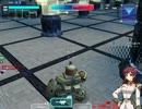 【SDGO】 リーオー