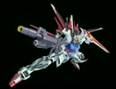 パワポで描いたX105Strikeガンダムを分解して見た
