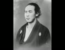 龍馬ドリプラ　草案