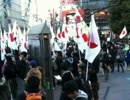 【非公式】20110108 渋谷　頑張れ日本街宣【Part3】