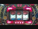 懐パチンコ＜三共＞フィーバーキングⅡ