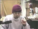「斉藤竜明の危言！妄言！珍言祭」2011年1月の生放送その2