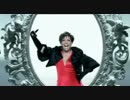 Shirley Bassey - Get the Party Started