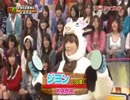 KARAの末っ子ジヨン