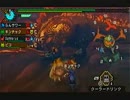 【MHP3】のんびり楽しく二人で実況【がま＆らん】part12