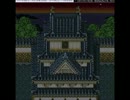 名作RPG、ライブアライブを実況してみまつた④(幕末編)