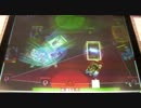 ☆悠久の車輪 2011年01月08日 センモニリプレイ