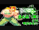 【ボーダーブレイク・A1】主人公（笑）とは呼ばせない・ボッ06発目