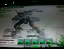 【A3】ボーダーブレイク　凸屋成長戦記　出撃3回目