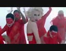 Lady GaGa - Bad Romance (Official Video)