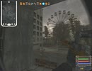 S.T.A.L.K.E.R. SoC SFPS 一部縛りプレイ　40