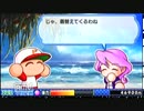 【実況】野球オタクのパワプロ育成計画～サクセス[Part1-6]