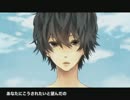 【ルリ子】GALLOWS BELL「初音ミク」