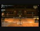 真・三国無双Online「戦斧対決」11/01/11前編