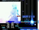 【BMS】★20 水晶世界 ～Fracture～ [yumether] (player. 93)