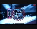 【ギタドラXG】X-treme Grade / 96 (MSTR)