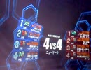 【戦場の絆】うｐ主集合P.M.P.S.【ロメオとキンニク】