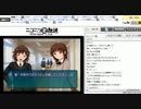 1月10日 アマガミ part1