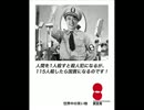 辞めてくれ！ｇｄｇｄ