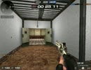 hell frag4