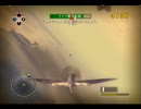 ブレイジングエンジェル２【ゆっくり実況】その４