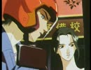 アニメ1996 OP集⑥