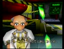 就活を控えているのか？俺がサルゲッチュを実況プレイpart10
