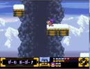 がんばれゴエモン　きら(ｒｙ　兄弟でプレイしまっす part7