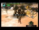 [MHP3]初心者さんいらっしゃい[実況]　その26　ガンスでディアブロス編