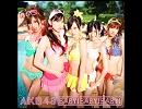 AKB48 Baby!Baby!Baby! 追憶の太陽ver