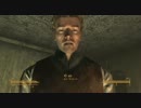 【Fallout3】元ロン毛の実況プレイpart42