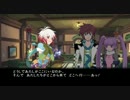守りつつ守られつつテイルズオブグレイセスエフ実況 part13-2/2